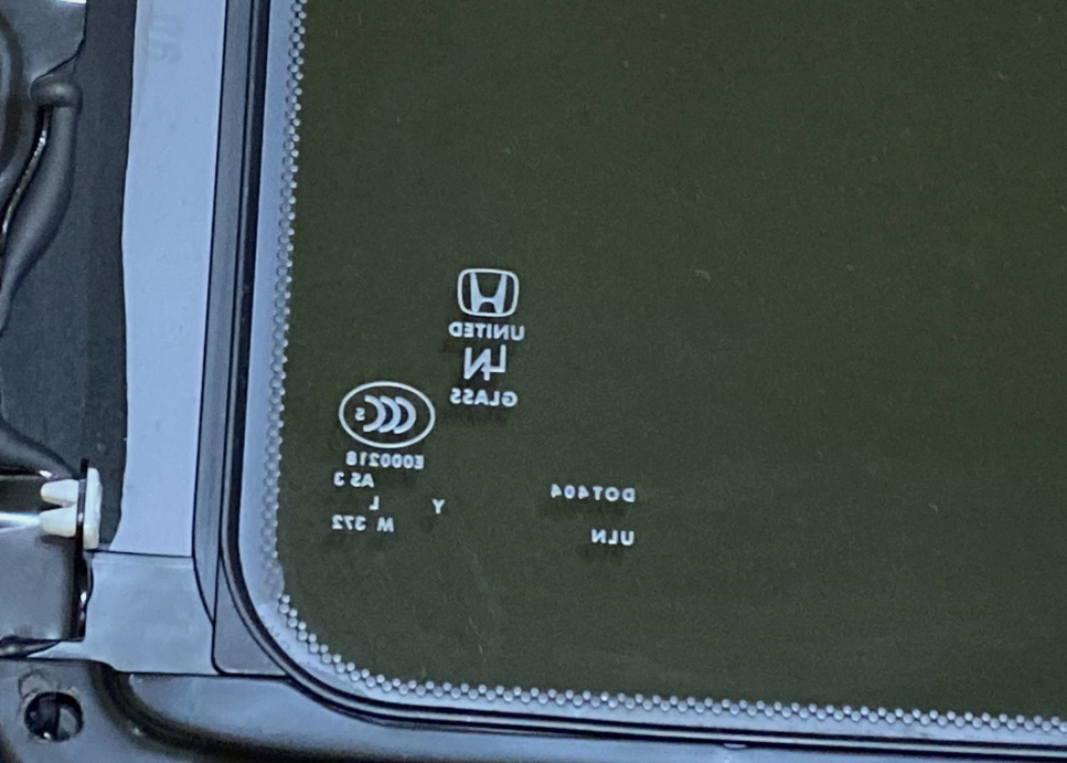 Part Image